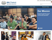 Tablet Screenshot of bitsthailand.com